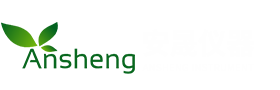 鄭州安晟科學儀器有限公司